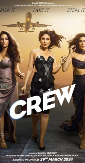 مشاهدة فيلم 2024 Crew مترجم