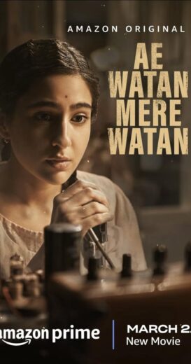 مشاهدة فيلم 2024 Ae Watan Mere Watan مترجم