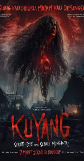 مشاهدة فيلم 2024 Kuyang مترجم