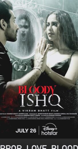 مشاهدة فيلم 2024 Bloody Ishq مترجم