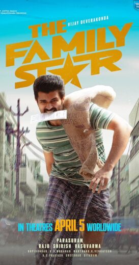 مشاهدة فيلم 2024 Family Star مترجم