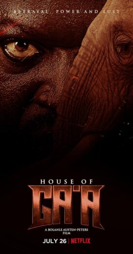 مشاهدة فيلم 2024 House of Ga’a مترجم