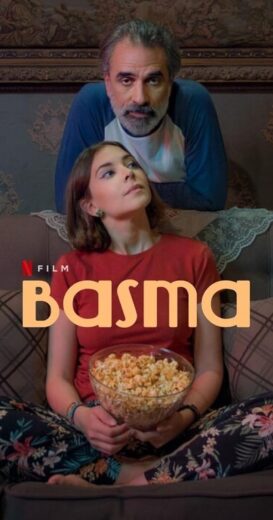 مشاهدة فيلم 2024 Basma مترجم