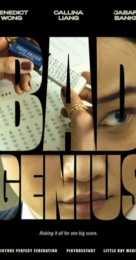 مشاهدة فيلم 2024 Bad Genius مترجم