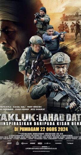 مشاهدة فيلم 2024 Conquer: Lahad Datu مترجم