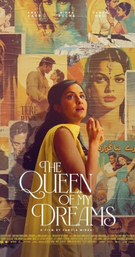 مشاهدة فيلم 2023 The Queen of My Dreams مترجم