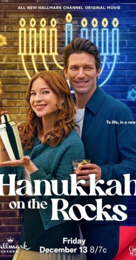 مشاهدة فيلم 2024 Hanukkah on the Rocks مترجم