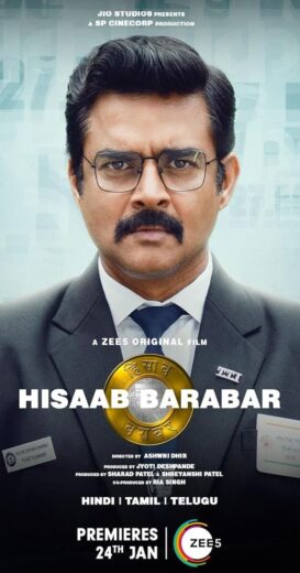 مشاهدة فيلم 2024 Hisaab Barabar مترجم