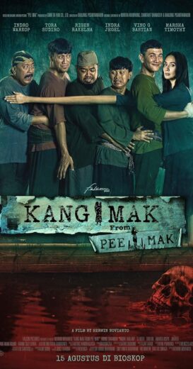 مشاهدة فيلم 2024 Kang Mak مترجم