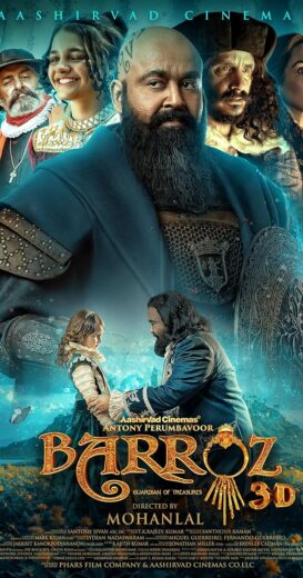 مشاهدة فيلم 2024 Barroz: Guardian of Treasures مترجم