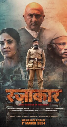 مشاهدة فيلم 2024 Razakar: The Silent Genocide of Hyderabad مترجم