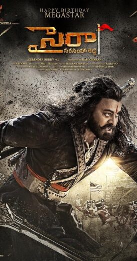 مشاهدة فيلم 2019 Sye Raa Narasimha Reddy مترجم