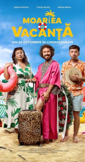 مشاهدة فيلم 2024 Moartea in vacanta مترجم