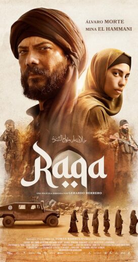 مشاهدة فيلم 2024 Raqa مترجم