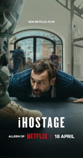 مشاهدة فيلم 2025 iHostage مترجم