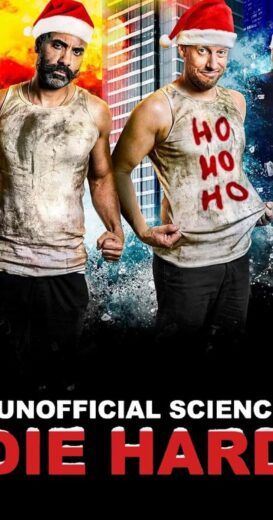 مشاهدة فيلم 2024 The Unofficial Science of Die Hard مترجم