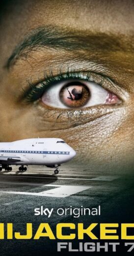 مشاهدة فيلم 2023 Hijacked: Flight 73 مترجم