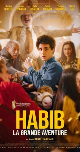 مشاهدة فيلم 2022 Habib la grande aventure مترجم