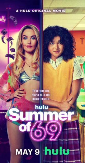 مشاهدة فيلم 2025 Summer of 69 مترجم