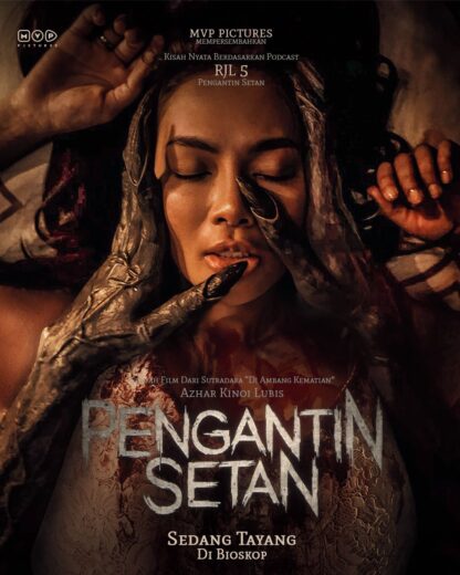 مشاهدة فيلم 2025 The Devil’s Bride مترجم