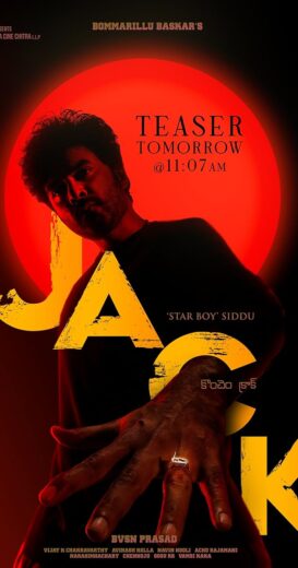 مشاهدة فيلم 2025 Jack مترجم
