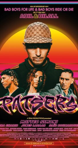 مشاهدة فيلم 2025 Gangstas مترجم