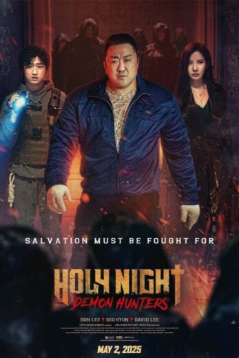 مشاهدة فيلم 2025 Holy Night: Demon Hunters مترجم