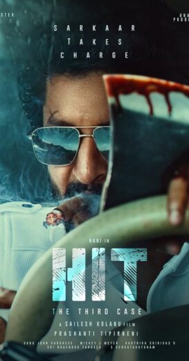 مشاهدة فيلم 2025 HIT: The 3rd Case مترجم