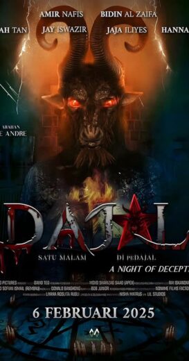 مشاهدة فيلم 2025 Night of Deception مترجم
