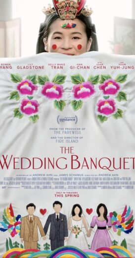 مشاهدة فيلم 2025 The Wedding Banquet مترجم