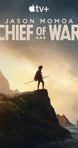 مشاهدة فيلم 2025 Chief of War مترجم