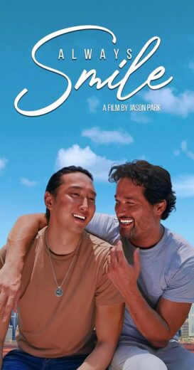 مشاهدة فيلم 2025 Always Smile مترجم