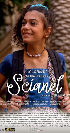 مشاهدة فيلم 2024 Scianel مترجم
