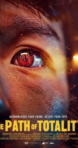 مشاهدة فيلم 2024 The Path of Totality مترجم