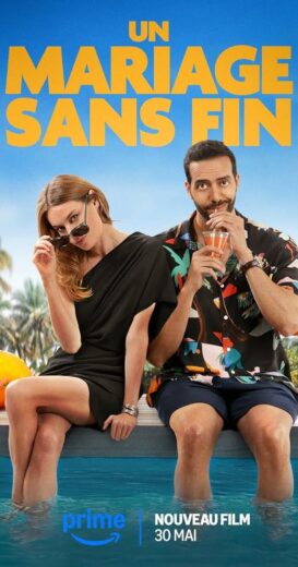 مشاهدة فيلم 2025 Un mariage sans fin مترجم