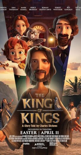 مشاهدة فيلم 2025 The King of Kings مترجم