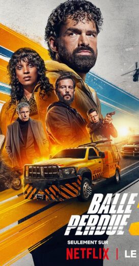 مشاهدة فيلم 2025 Balle perdue 3 مترجم
