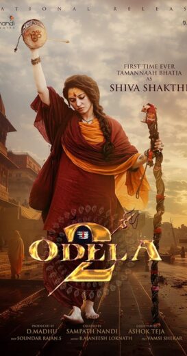 مشاهدة فيلم 2025 Odela 2 مترجم