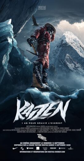 مشاهدة فيلم 2024 Kaizen مترجم