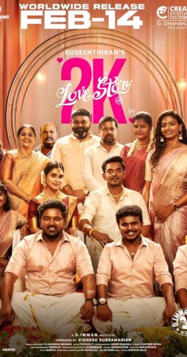 مشاهدة فيلم 2025 2k Love Story مترجم