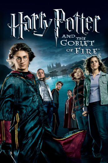 مشاهدة فيلم 2005 Harry Potter and the Goblet of Fire مترجم