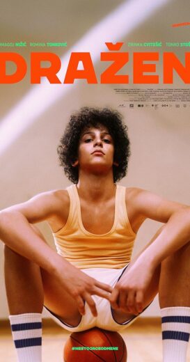 مشاهدة فيلم 2024 Drazen مترجم