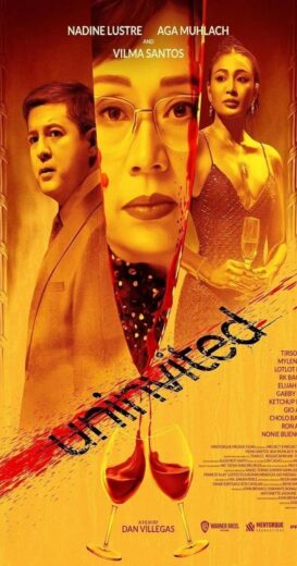 مشاهدة فيلم 2024 Uninvited مترجم