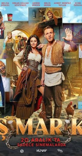 مشاهدة فيلم 2024 Simarik مترجم