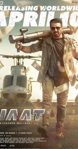 مشاهدة فيلم 2025 Jaat مترجم