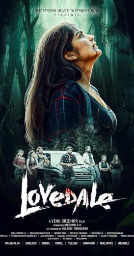 مشاهدة فيلم 2025 Lovedale مترجم