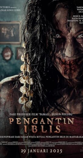مشاهدة فيلم 2025 The Demon’s Bride مترجم