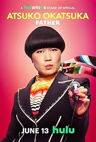 مشاهدة فيلم 2025 Atsuko Okatsuka: Father مترجم