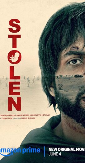 مشاهدة فيلم 2023 Stolen مترجم