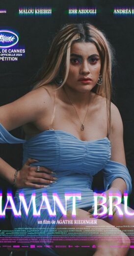 مشاهدة فيلم 2024 Wild Diamond مترجم